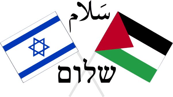 Palestine - Israel peace flags