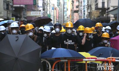 West-supported HK "black terrorists"
