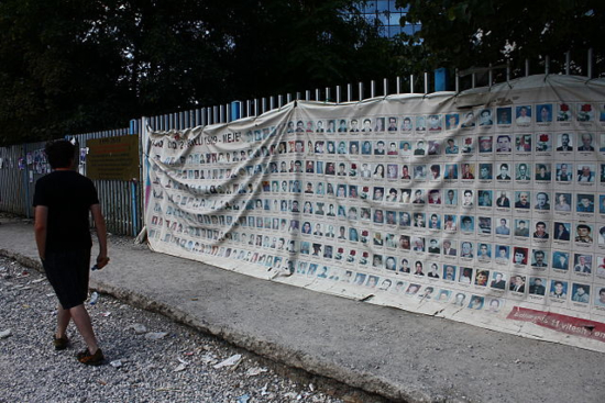Kosovo war memorial