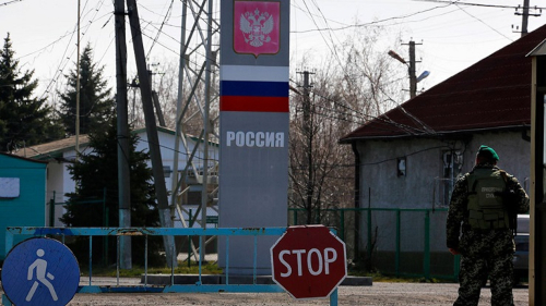 Russian border gate