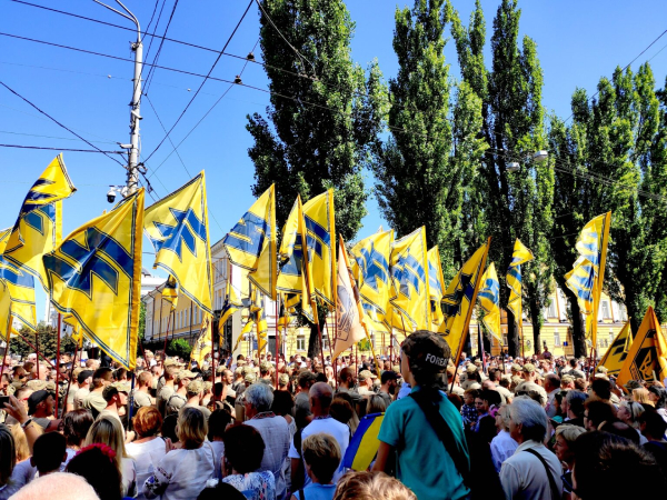 Kyiv March Polk Azov