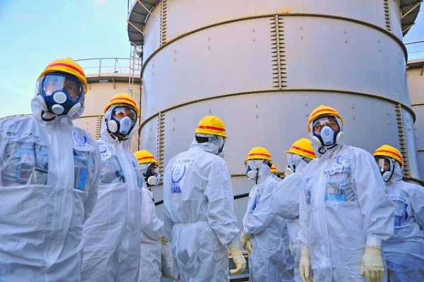 Fukushima storage tanks