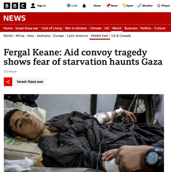 Gaza starvation BBC 2