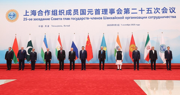2025 SCO Summit