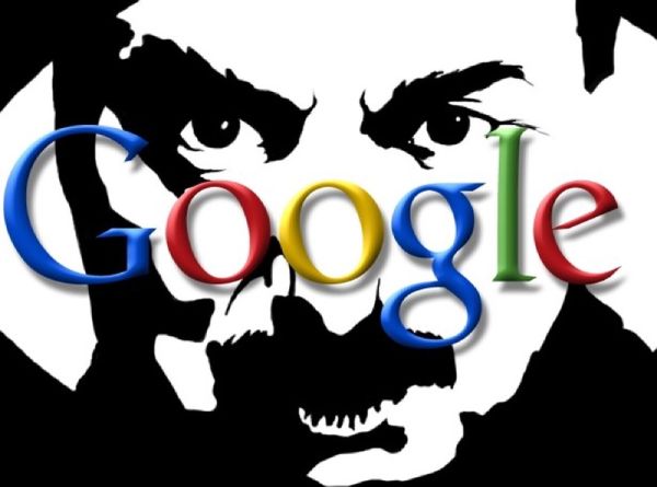 Google spy