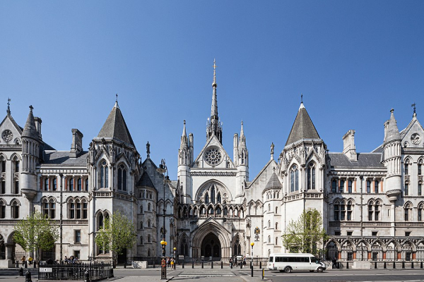 Royal Courts of Justice, Main Gate