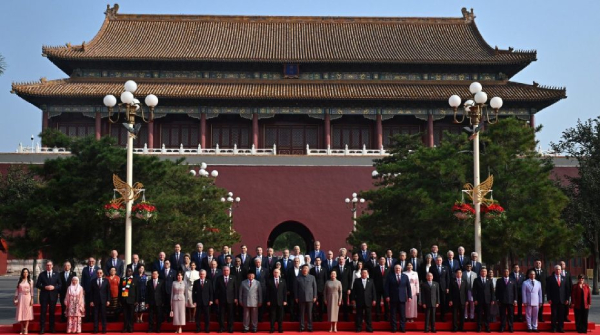 SCO meeting China 2025