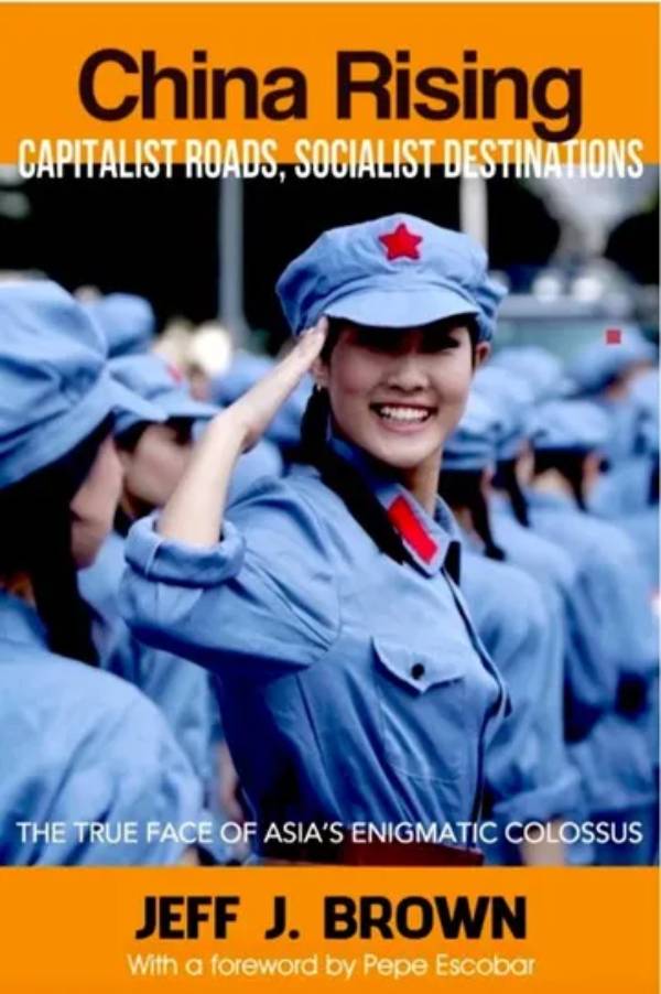 China Rising book cover