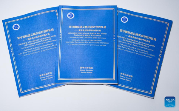 Global Governance Xinhua