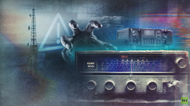 Mysterious Doomsday Radio, Signal Tower