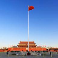 Tall Tiananmen Tales and the Little Red Pill - Book Excerpt