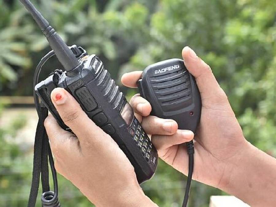 NEW EmComm Project Announcement!