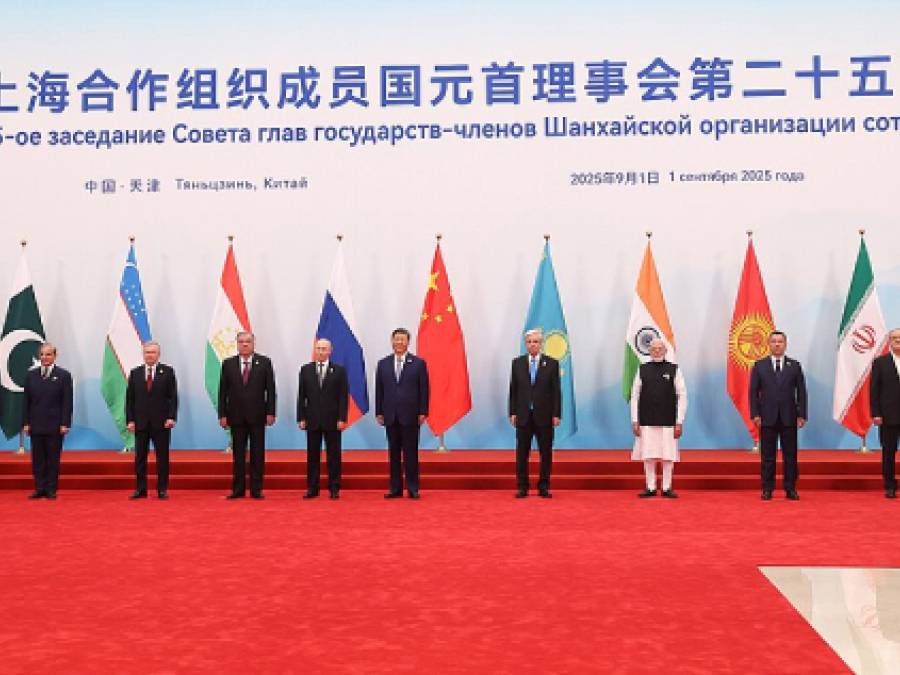 The Old World Order Was Buried in China. Here&rsquo;s Why it Matters
