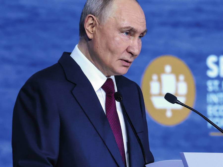 Plenary Session of the St Petersburg International Economic Forum