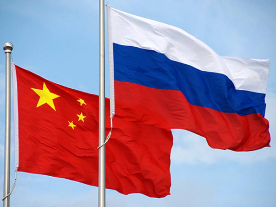 Joint Declaration of the Russian Federation and the People’s Republic of China on the Formation of a Multipolar World and a New type of International Relations