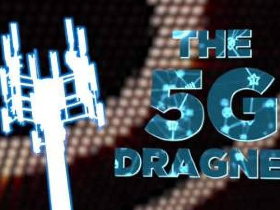 The 5G Dragnet